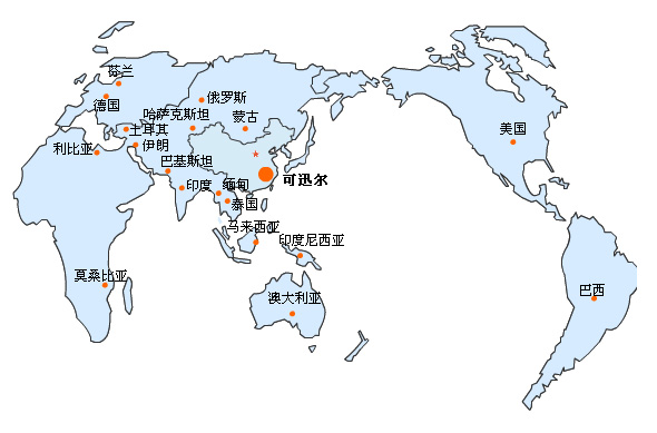 1-20122512140Q96.jpg